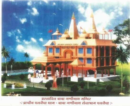 hajipur news. पलवैया धाम मेले को मिला राजकीय दर्जा, इस साल आयोजन के लिए 30 लाख का आवंटन भी