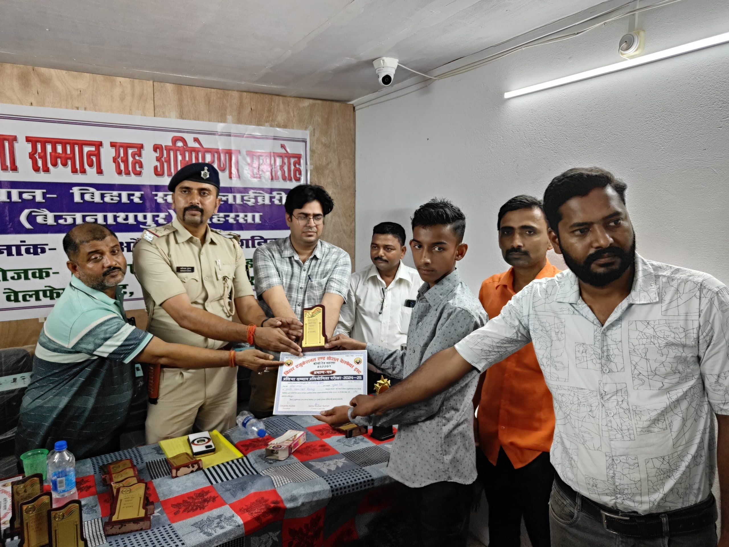 ईमानदारी पूर्वक निरंतर लगन से तैयारी करने पर अवश्य मिलती है सफलता