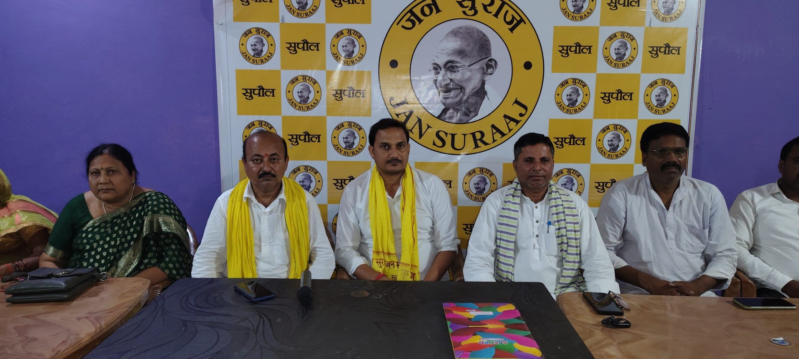 जातीय जनगणना व भूमि सर्वे में अनियमितता को लेकर जन सुराज करेगी राज्यव्यापी आंदोलन