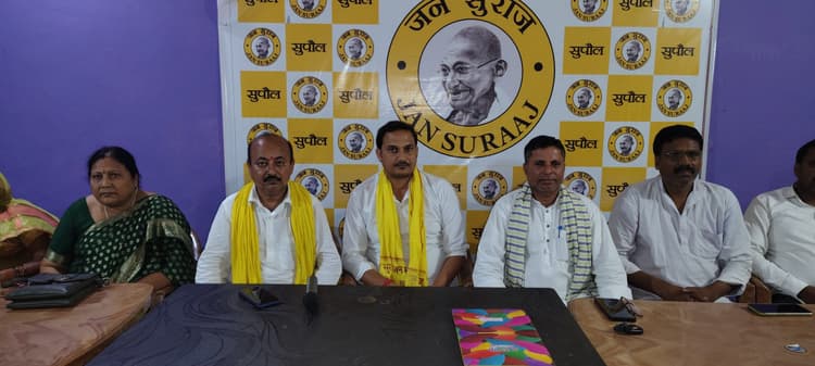 जातीय जनगणना व भूमि सर्वे में अनियमितता को लेकर जन सुराज करेगी राज्यव्यापी आंदोलन