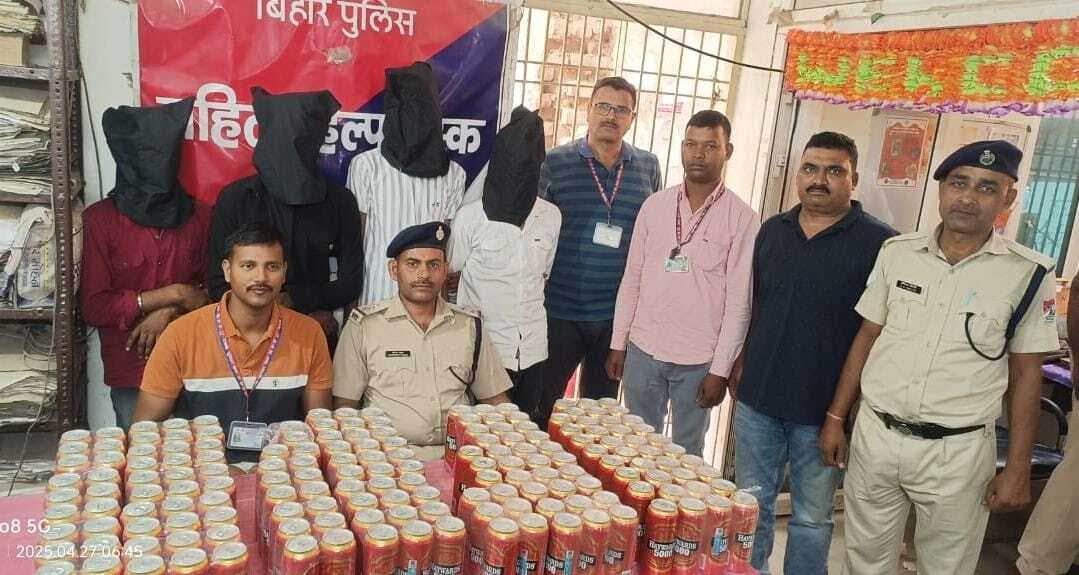 विदेशी शराब व केन बियर के साथ जहानाबाद सहित गया के पांच युवक गिरफ्तार