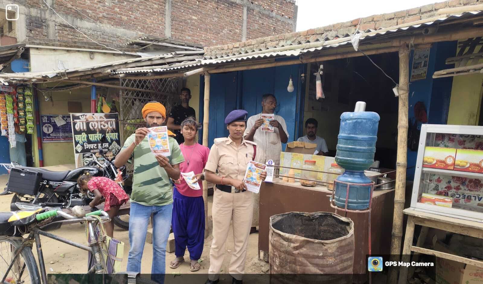 आग से सुरक्षा को लेकर लोगों को किया जागरूक