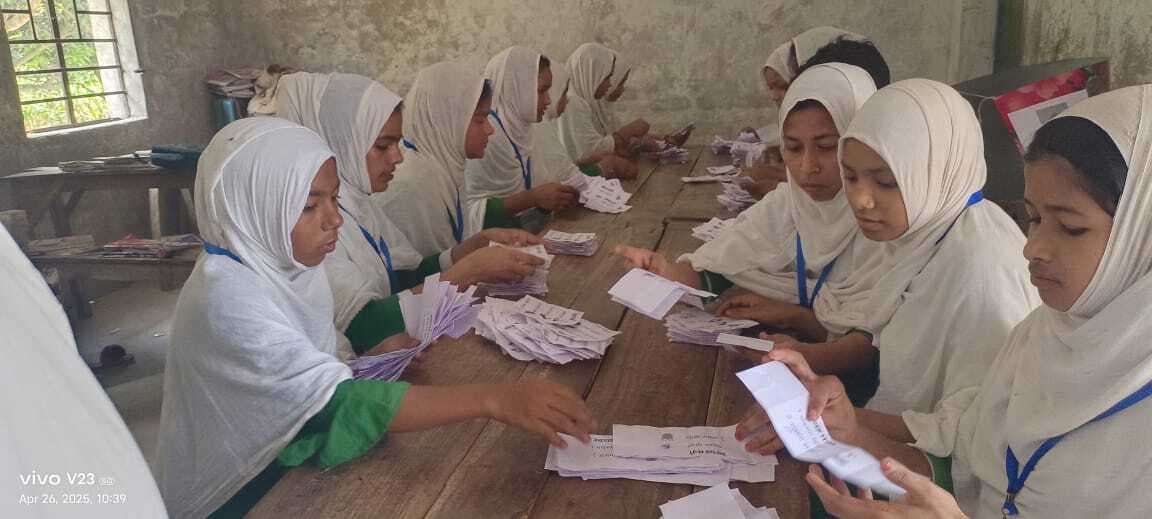 चुनाव कर बाल संसद का किया गया गठन