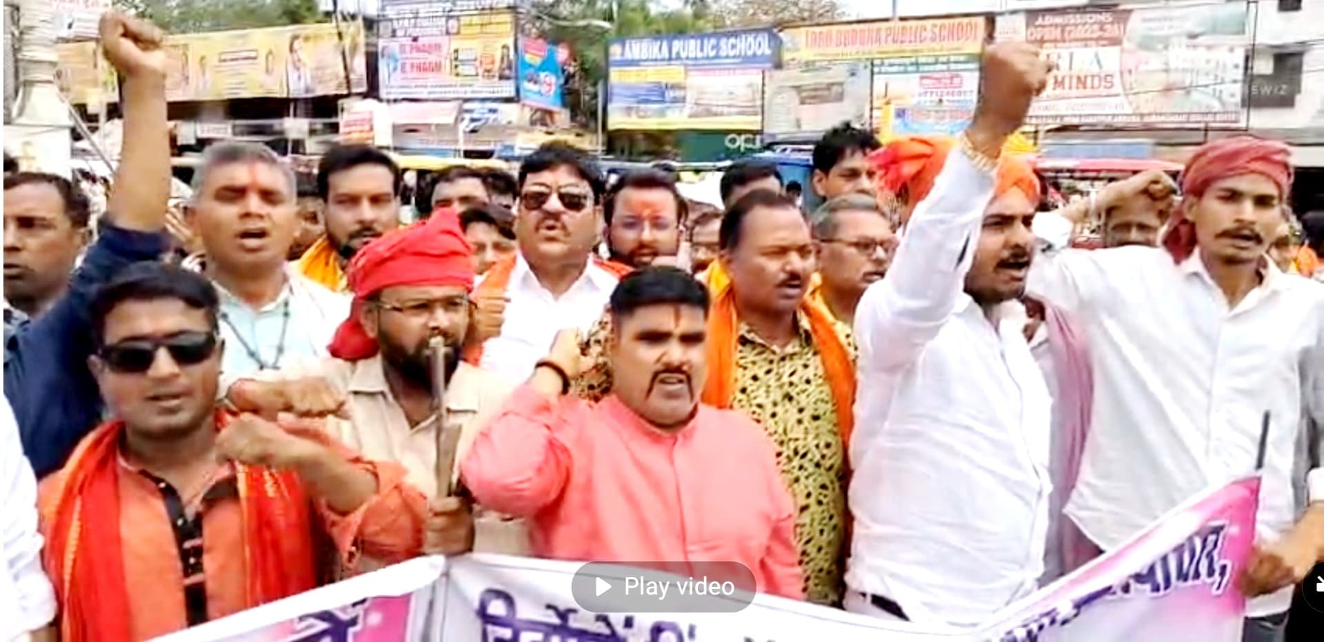 आतंकी हमले के खिलाफ शहर में निकला आक्रोश मार्च