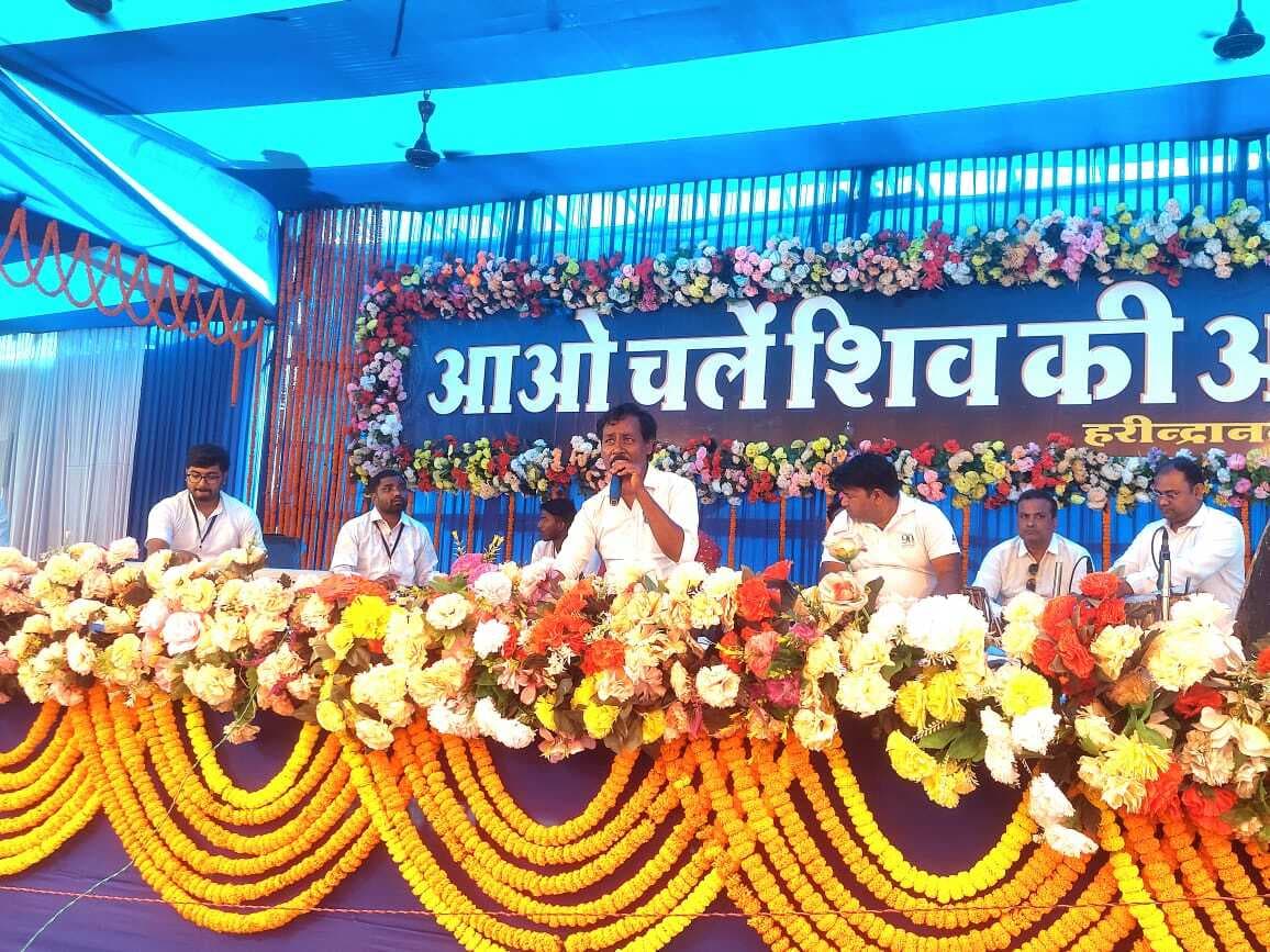 आओ चलें शिव की ओर कार्यक्रम में उमड़ा जन सैलाब