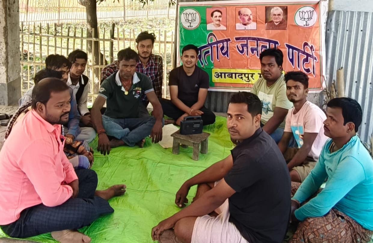 भाजपा नेताओं ने सुनी प्रधानमंत्री के मन की बात