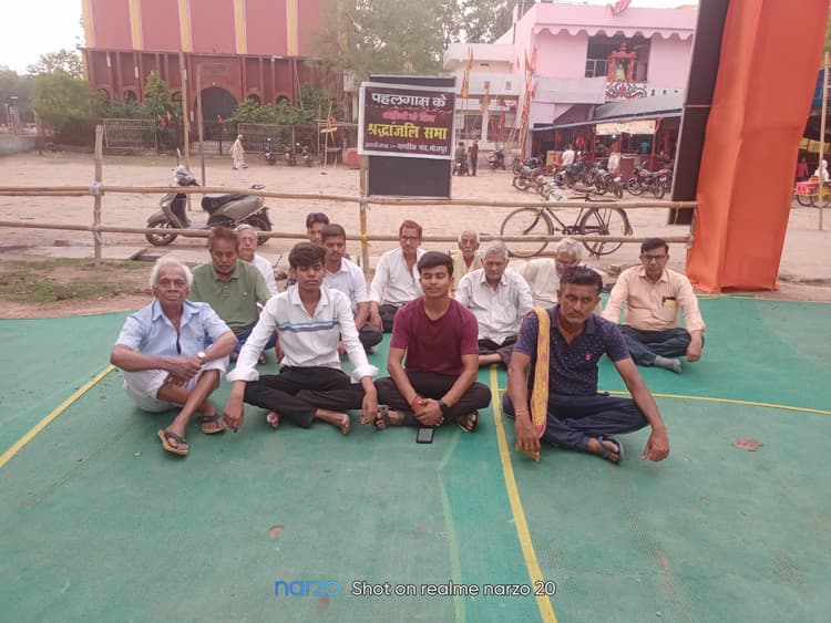 पहलगाम के शहीदों के लिए नागरिक मंच ने आयोजित की श्रद्धांजलि सभा