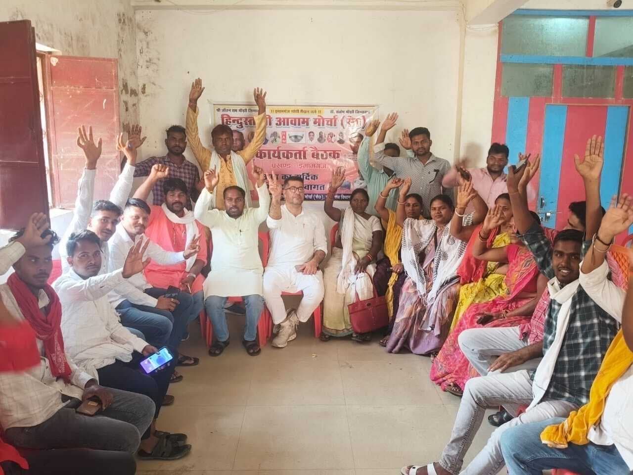 विधायक दीपा कुमारी एक सप्ताह बाद ग्रामीणों से करेंगी संवाद