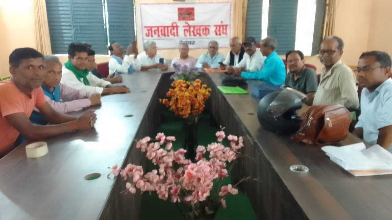 जनवादी लेखक संघ ने पर्यटकों को दी श्रद्धांजलि