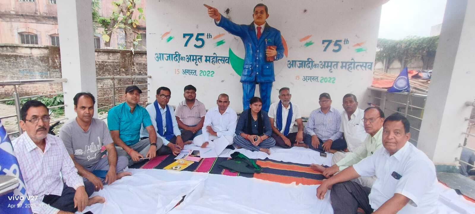 अनुसूचित संघर्ष समिति ने मृत पर्यटकों को दी श्रद्धांजलि