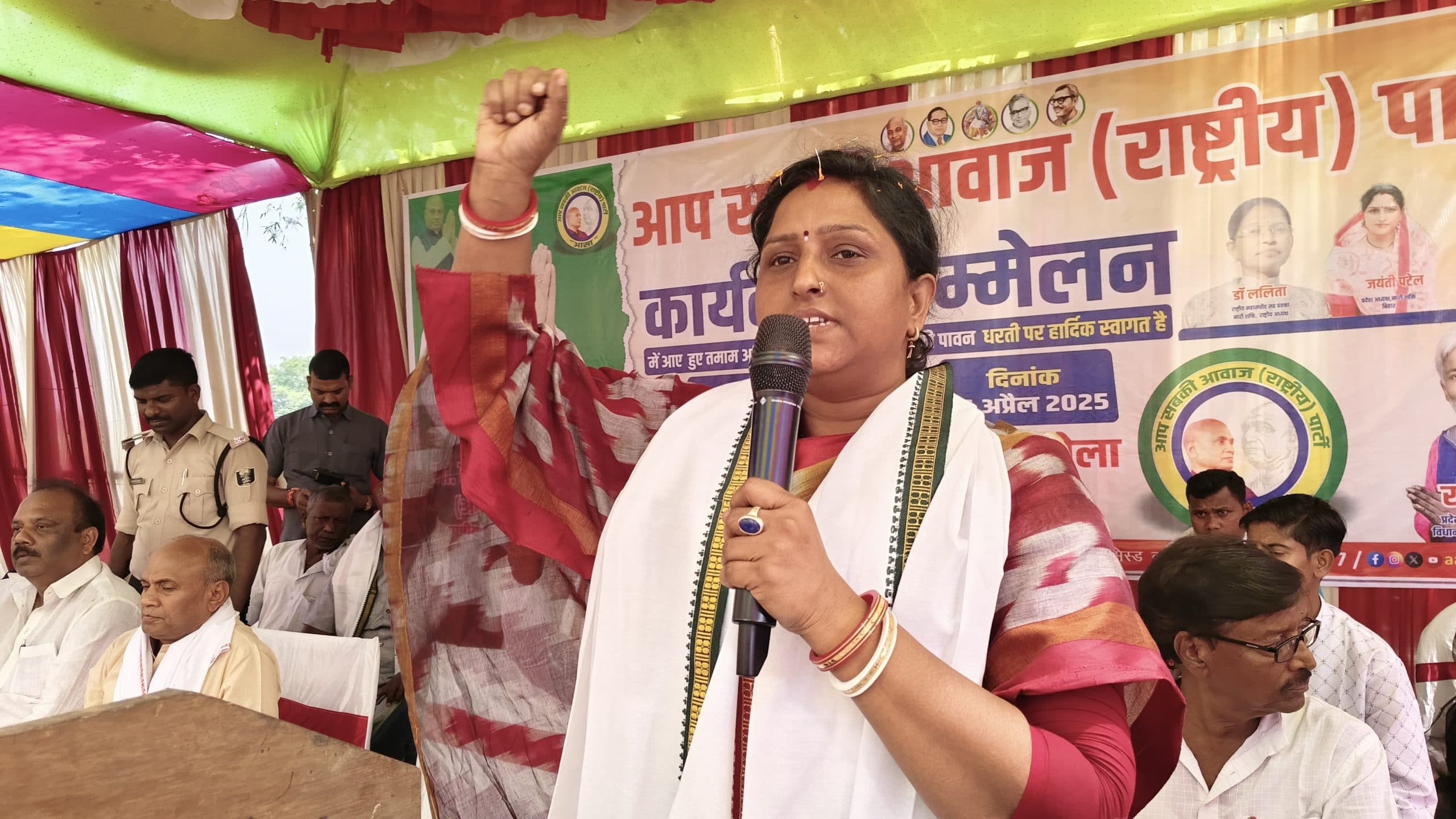 सम्मेलन में बिहार के विकास और बदलाव की तय होगी दिशा: जयंती