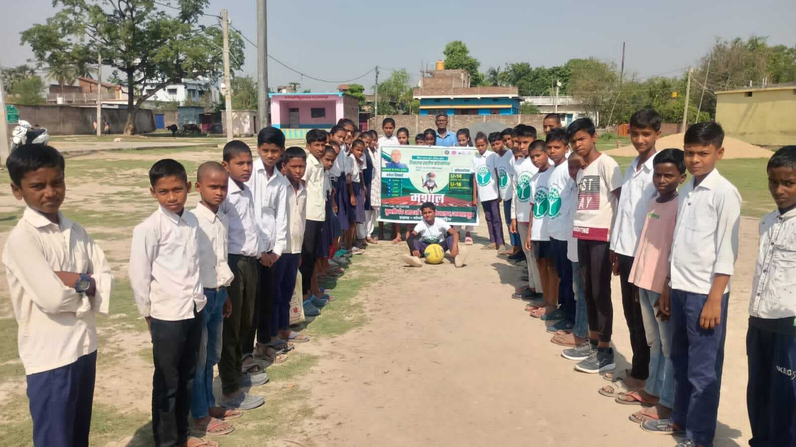 छात्रों ने मशाल खेल खोज प्रतियोगिता में दिखाया दमखम