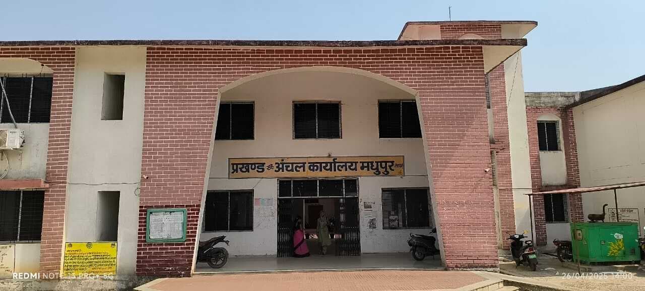 तीन महीने से मनरेगा मजदूरों काे नहीं हुआ भुगतान