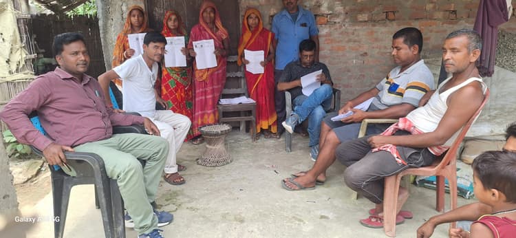 पीएम आवास योजना को लेकर सर्वे जारी