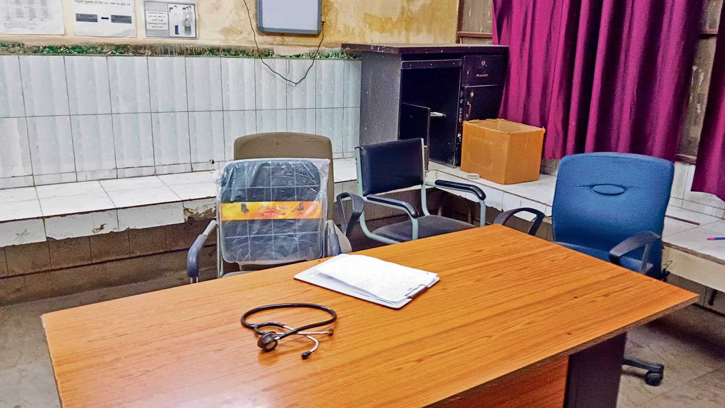 Gopalganj News  : हत्या और चाकूबाजी के केस से सदर अस्पताल में हंगामा, डॉक्टर और कर्मी फरार, इलाज ठप