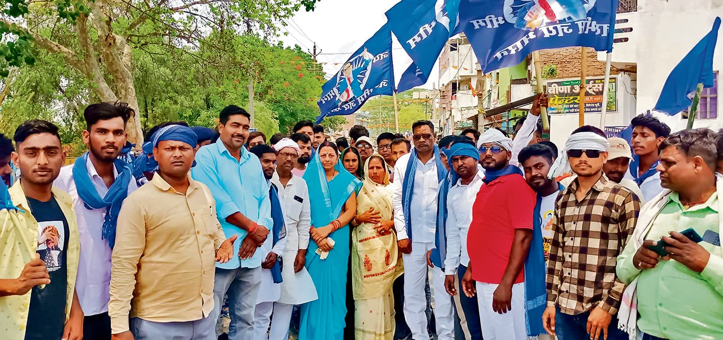 Saran News : दलित शोषित अल्पसंख्यक मंच के बैनर तले मनायी गयी बाबा साहेब की 134वीं जयंती