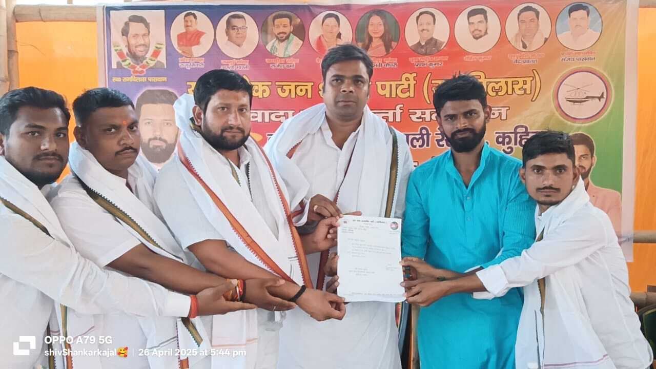 बिहार फर्स्ट बिहारी फर्स्ट को हर गांव तक पहुंचाना है : राजन नायक