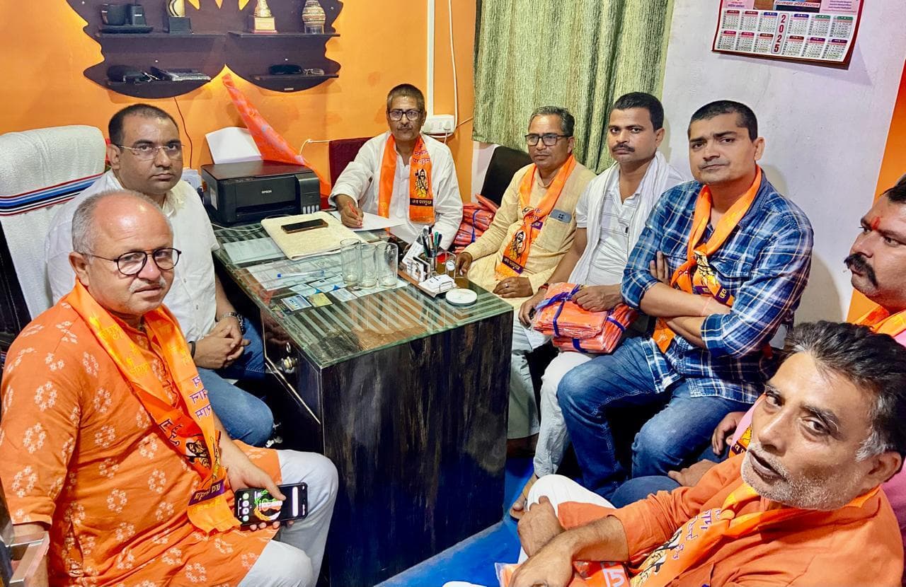 Madhubani News : धूमधाम से मनाया जायेगा परशुराम जयंती समारोह, बैठक में निर्णय