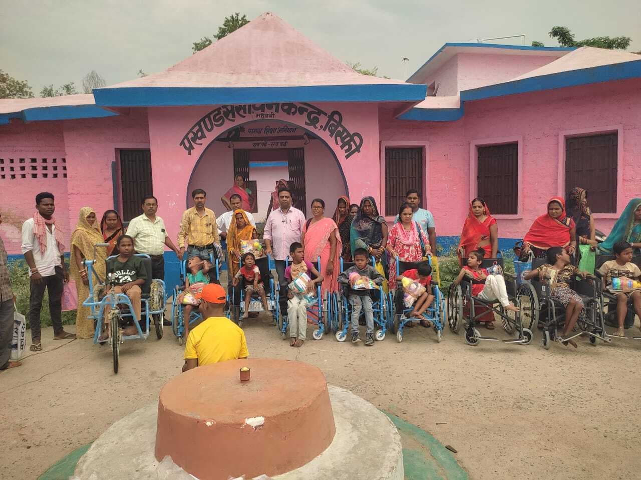 Madhubani News : 71 दिव्यांग बच्चों के बीच ट्राइसाइकिल का किया वितरण