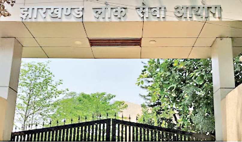 Ranchi News : डेंटिस्ट के 23 पद पर नियुक्ति के लिए लिखित परीक्षा 21 को