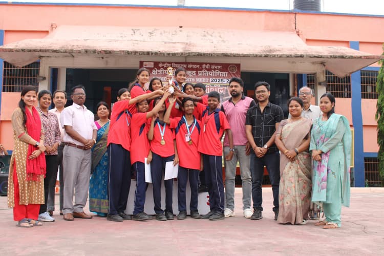 West Singbhum News : चक्रधरपुर ने केवीएस रीजनल चेस चैंपियनशिप पर किया कब्जा