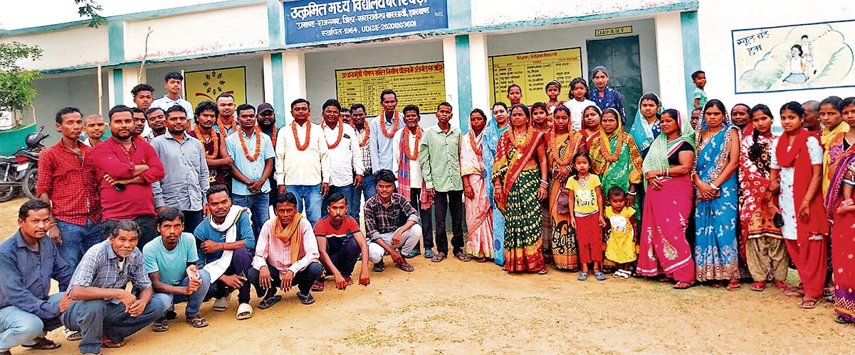 seraikela kharsawan news: समाज को आगे बढ़ाने का लिया संकल्प