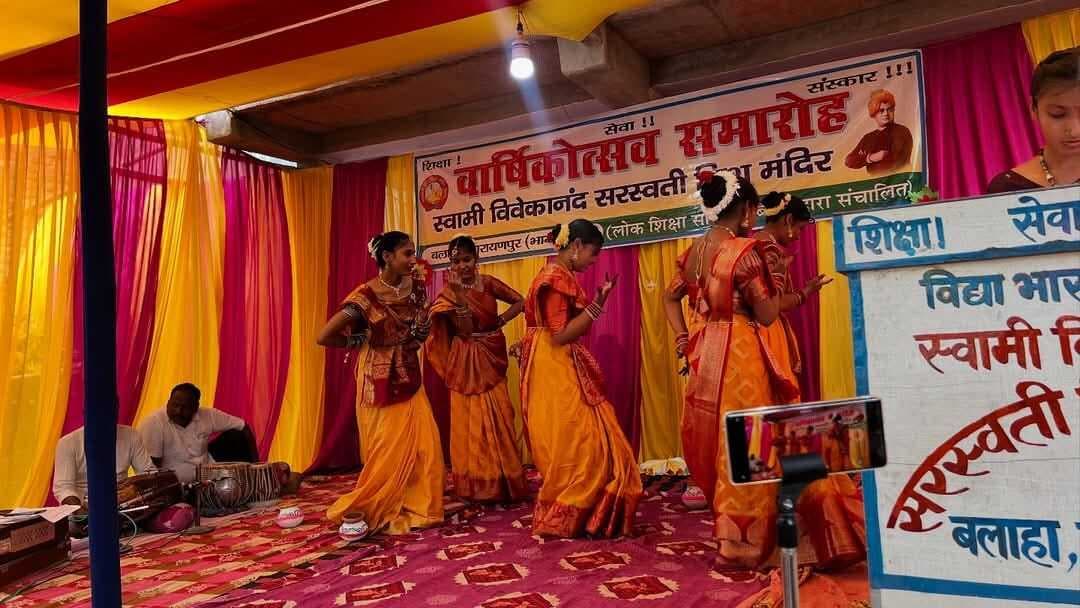 Bhagalpur news शिशु मंदिर बलाहा में वार्षिकोत्सव पर सांस्कृतिक कार्यक्रम