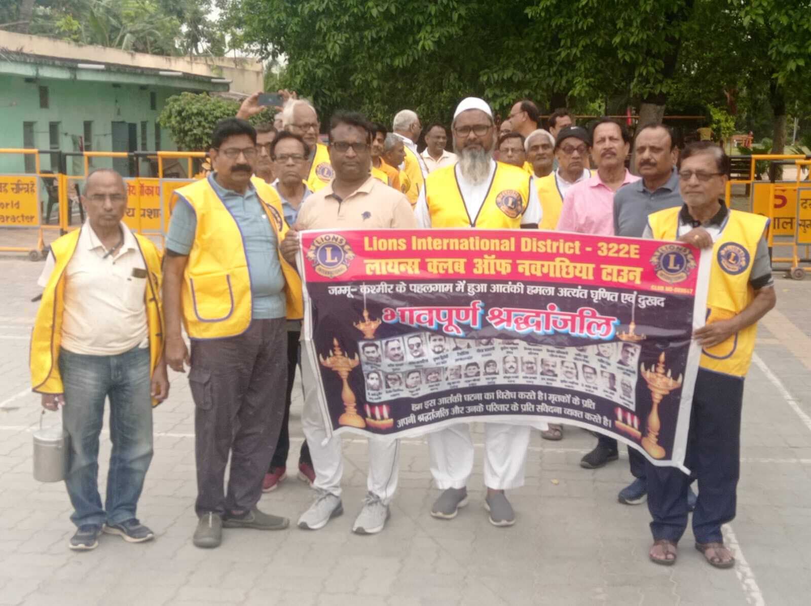 Bhagalpur news पहलगाम आतंकी हमले में मारे गये पर्यटकों के लिए शोकसभा