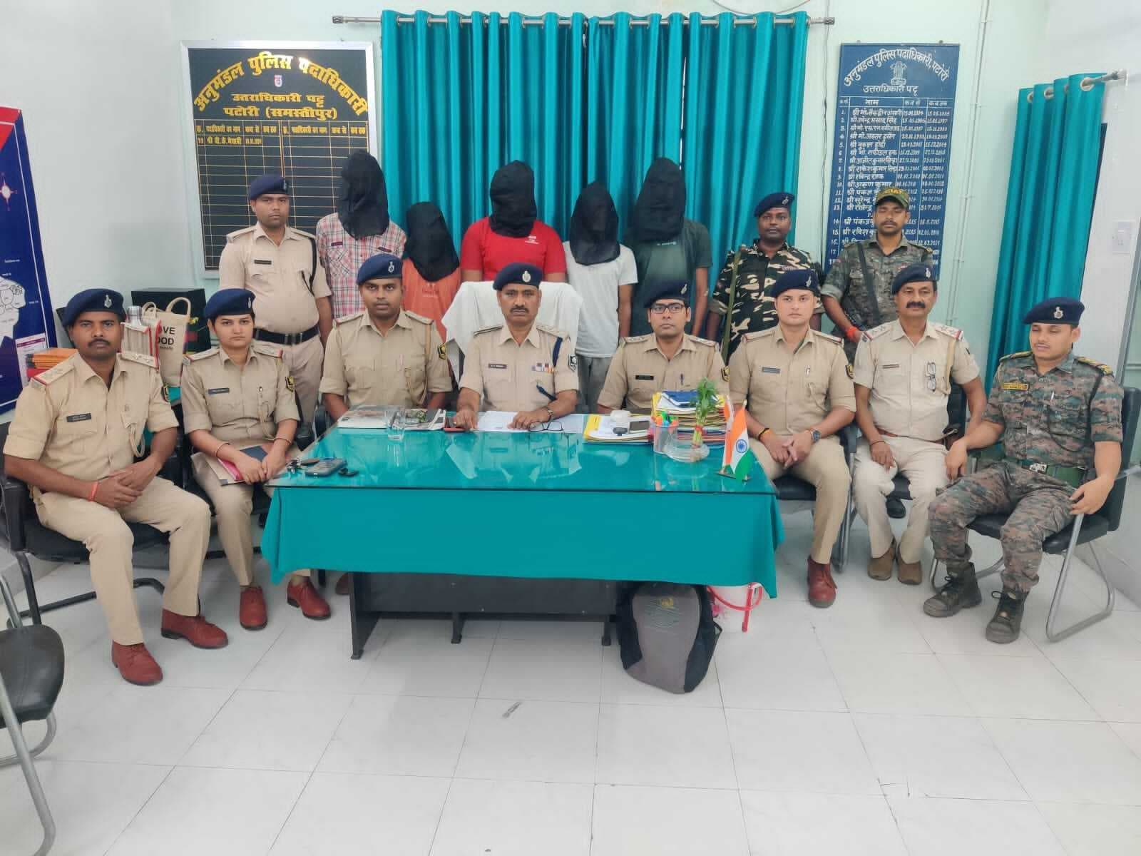 Crime news from Samastipur:तीन घटनाओं का खुलासा, पांच अपराधी को पुलिस ने गिरफ्तार