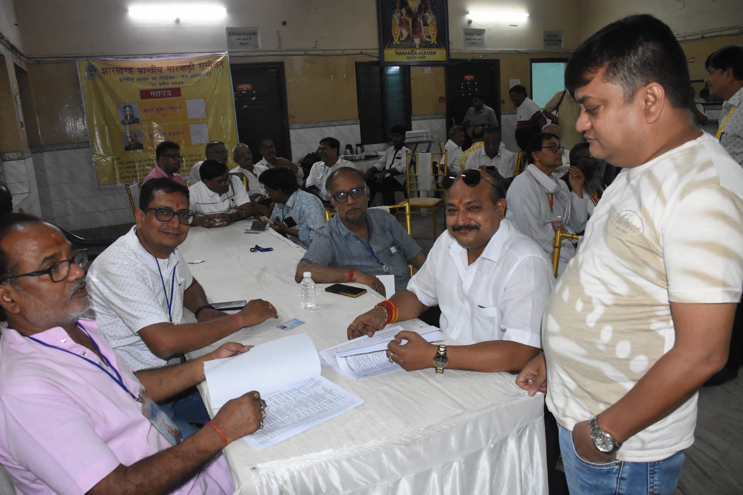 Dhanbad News: शांतिपूर्ण हुआ मारवाड़ी सम्मेलन के धनबाद जिला का पुनर्मतदान