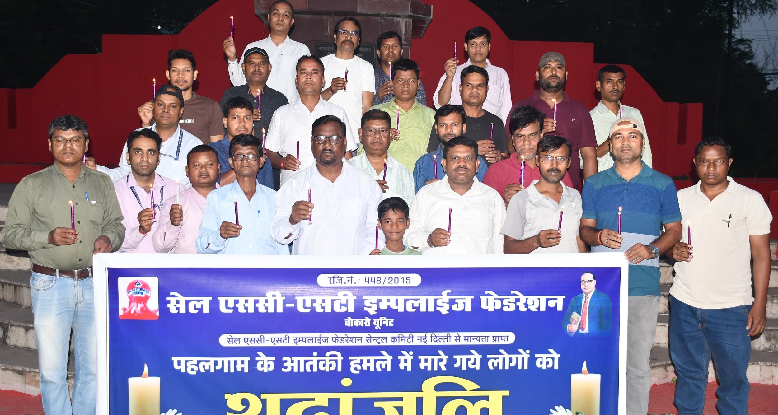 Bokaro News : आतंकवादियों को उन्हीं की भाषा में जवाब देना जरूरी : शंभु कुमार