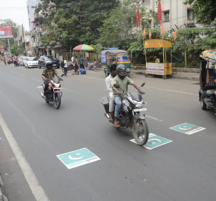 Dhanbad News: आतंकी हमले के विरोध में माकपा ने निकाली एकजुटता रैली