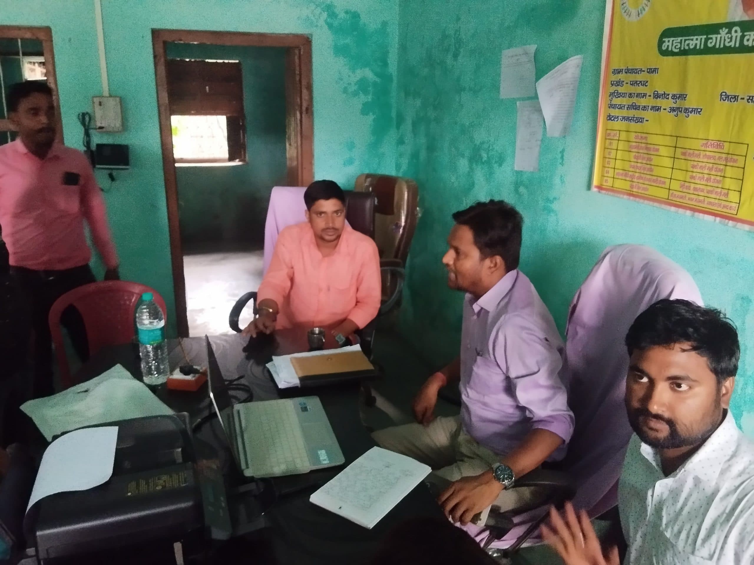 भू अधिग्रहण की दिशा में सहयोग किए जाने का आग्रह