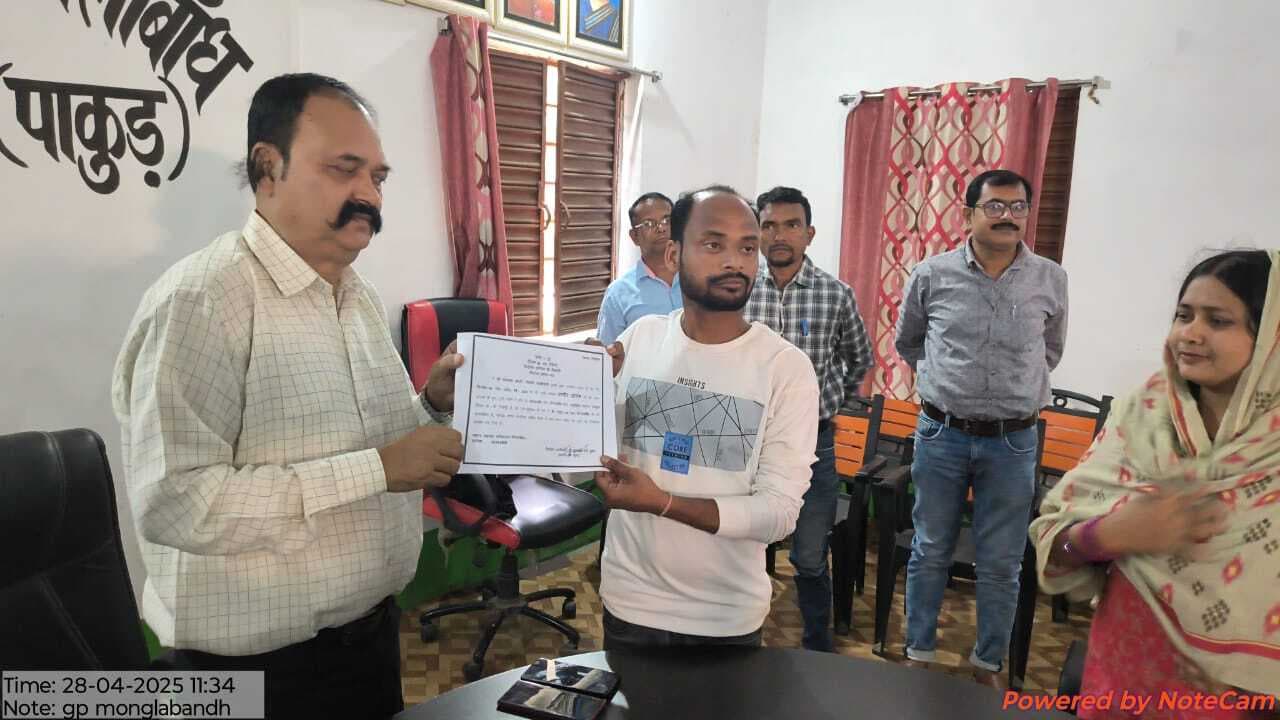 मोगलाबांध के उपमुखिया बने तनवीर आलम