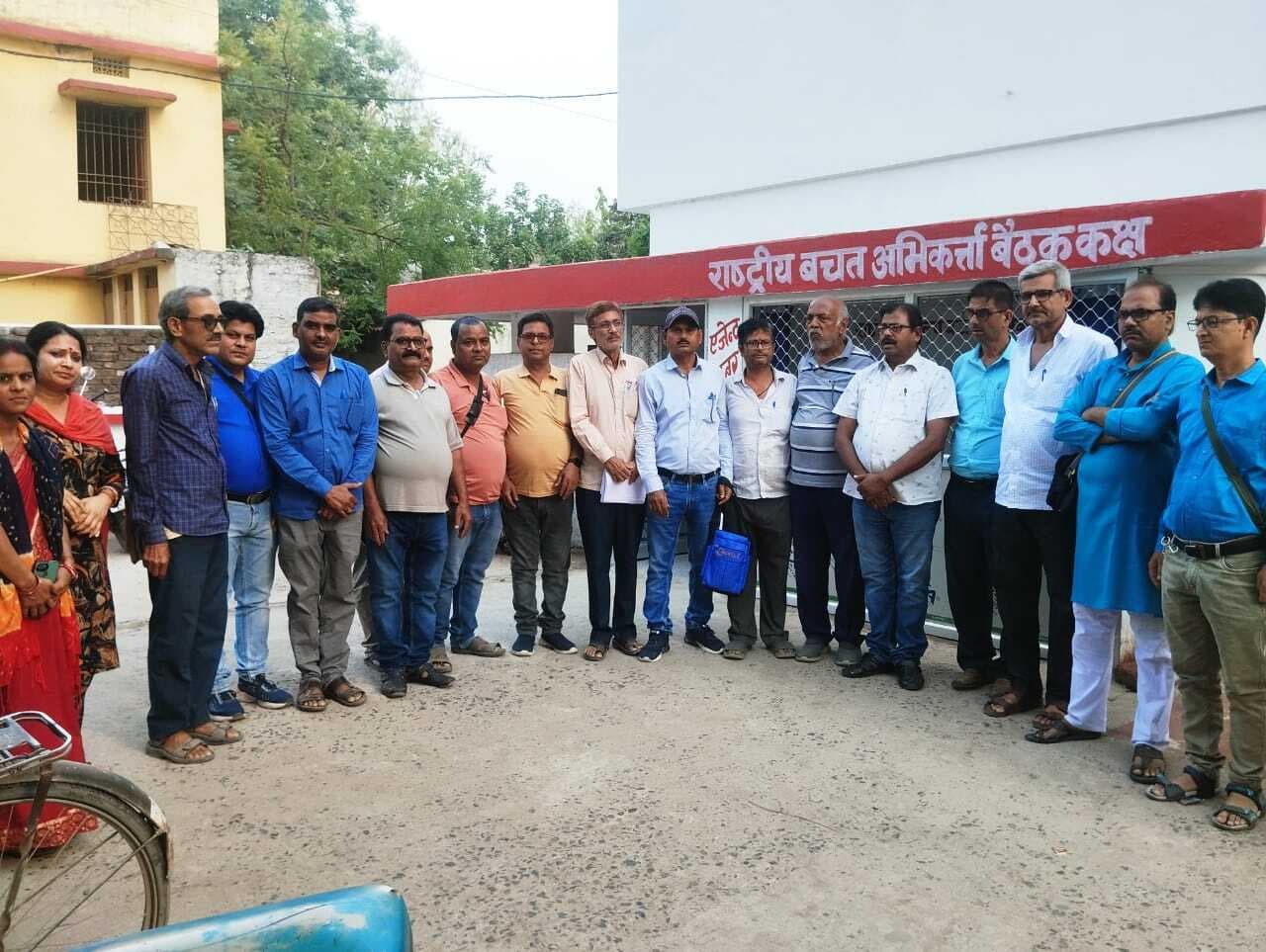 राष्ट्रीय अल्प बचत अभिकर्ता संघ जिला इकाई ने पर्यटकों को दी श्रद्धांजलि