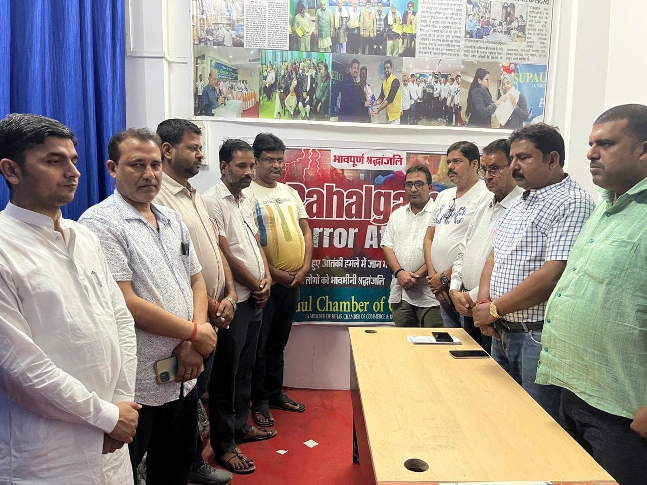 पहलगाम आतंकी हमले में मारे गये लोगों को चैम्बर ऑफ कॉमर्स ने दी श्रद्धांजलि