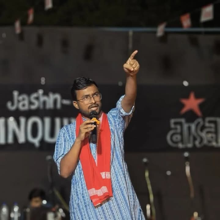 भरगामा के नीतीश कुमार बने जेएनयू छात्र संघ अध्यक्ष