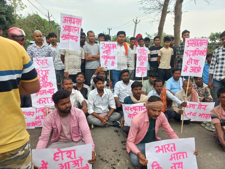 अनुमंडलीय अस्पताल में इलाज के दौरान दो मरीजों की मौत, आक्रोशित लोगों ने किया सड़क जाम