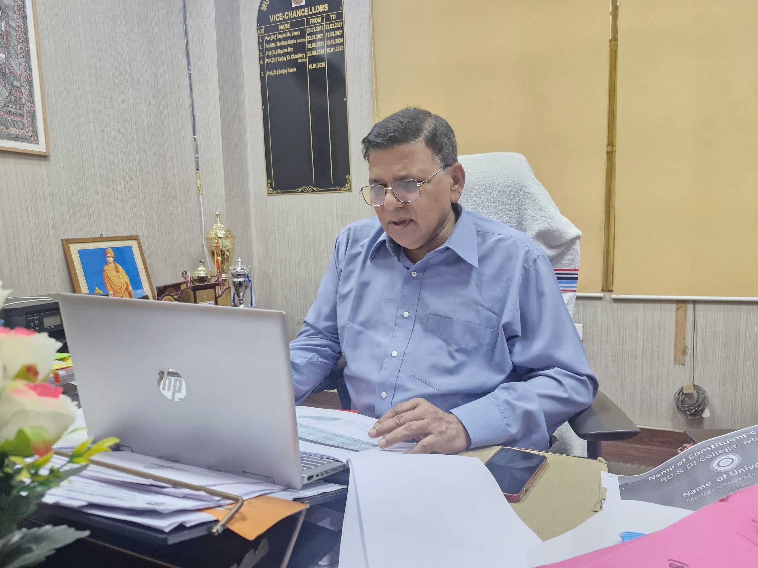 एमयू के 8 कॉलेज 2 मई को अपने कार्यों को लेकर शिक्षा विभाग के समक्ष देंगे प्रेजेंटेशन