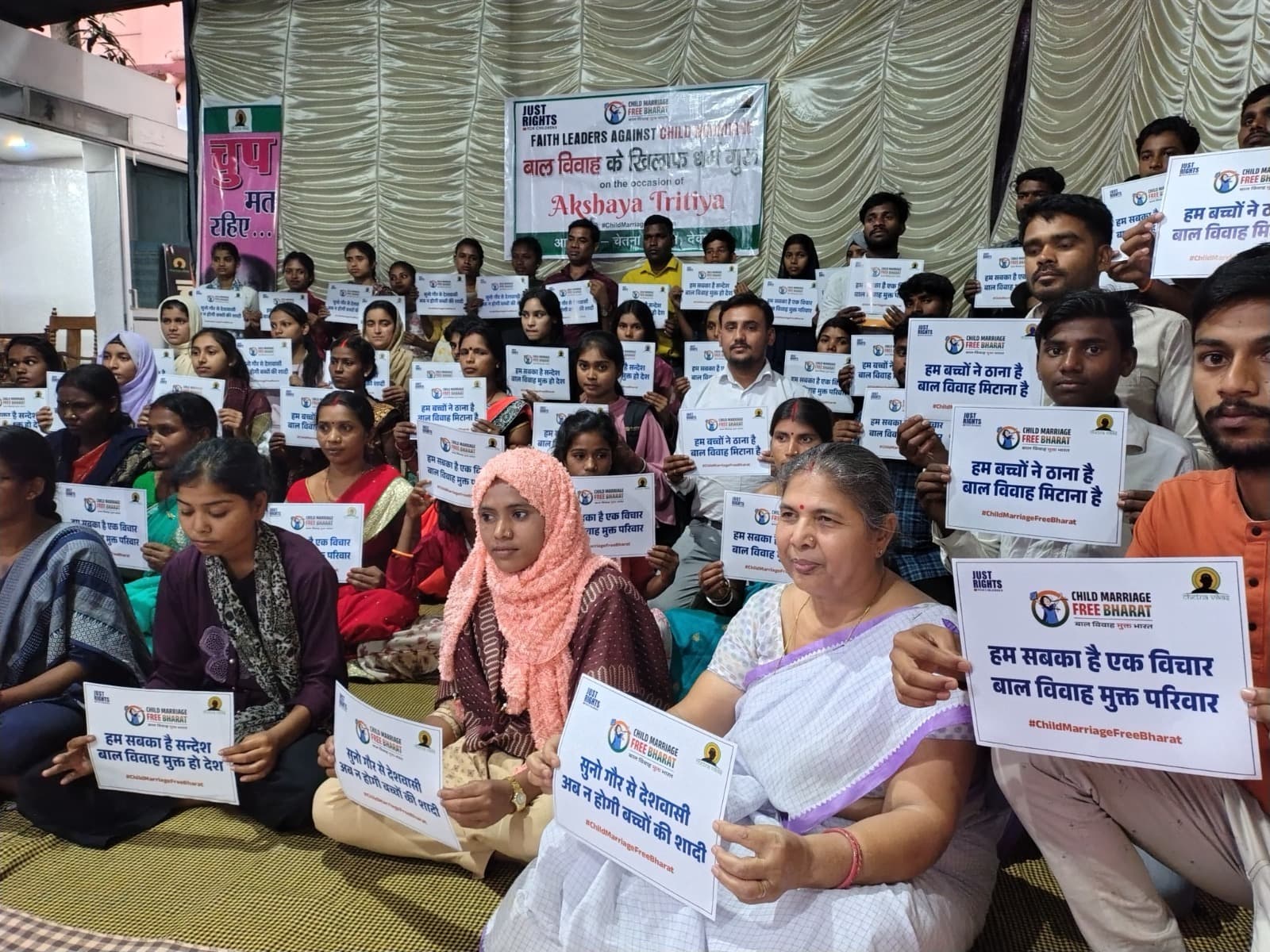 Deoghar news : बाल विवाह की रोकथाम के लिए चलाया गया जागरुकता अभियान, धर्मगुरुओं ने की सराहना