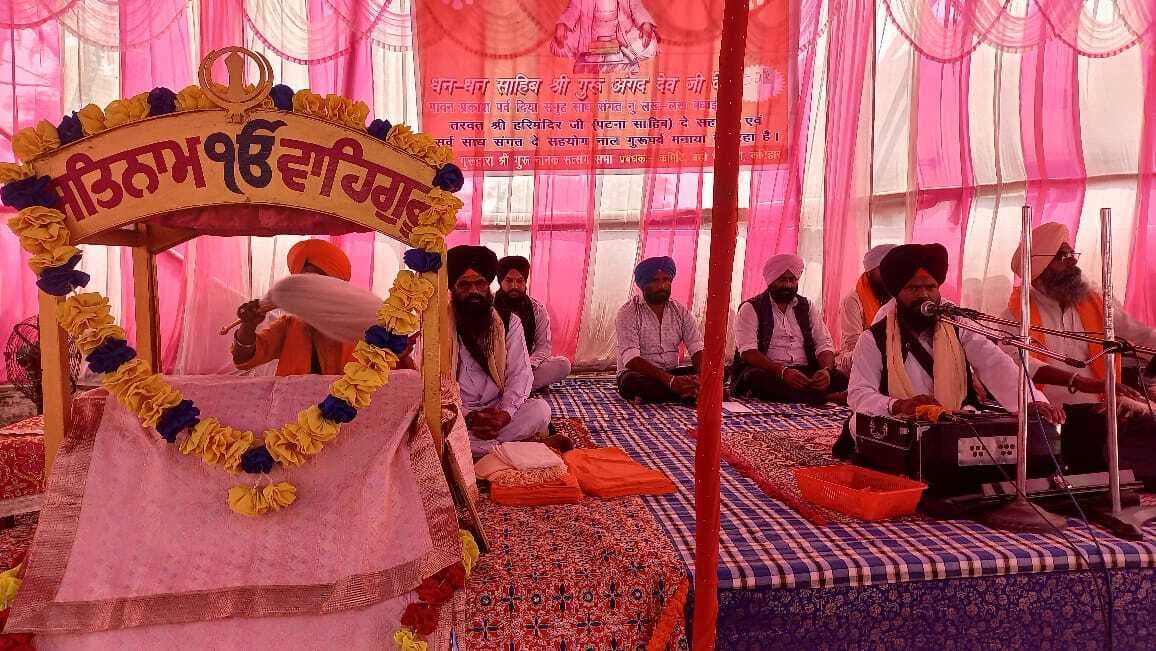 गुरु अंगददेव जी का प्रकाश पर्व मानव कल्याण अरदास के साथ संपन्न