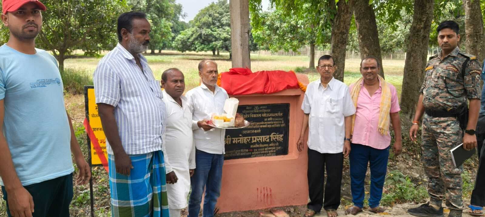 विधायक ने किया सड़क का शिलान्यास