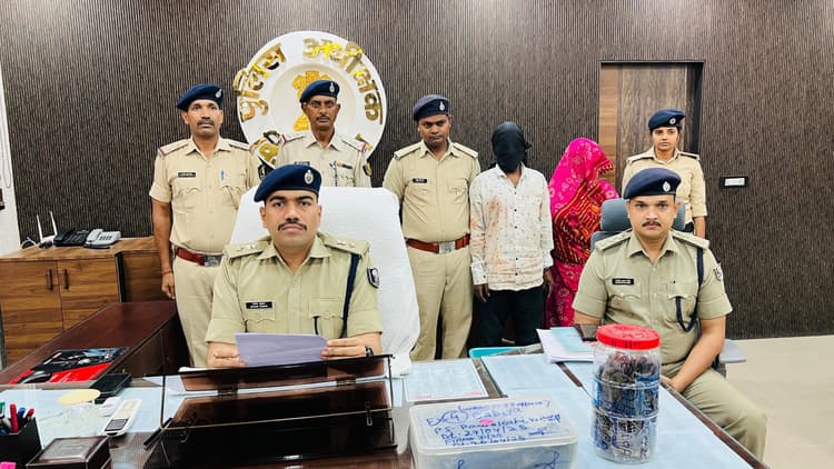 48 घंटे के अंदर पुलिस ने सत्यवान हत्याकांड का किया उद्भेदन, आरोपित बहू व उसका प्रेमी गिरफ्तार