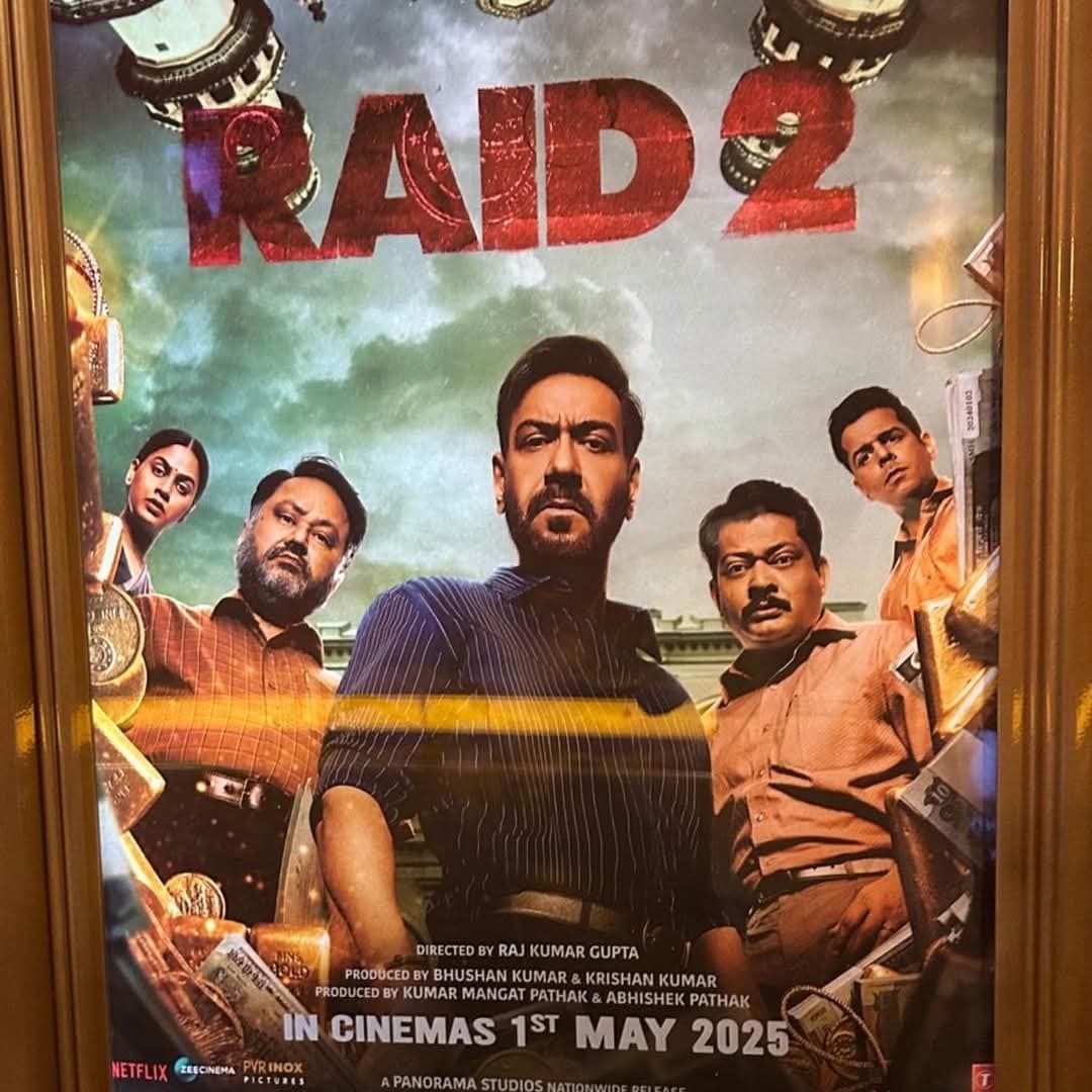 सुपरस्टार अजय देवगन की रेड-2 में नजर आयेंगे कटिहार के लाल माधवेन्द्र