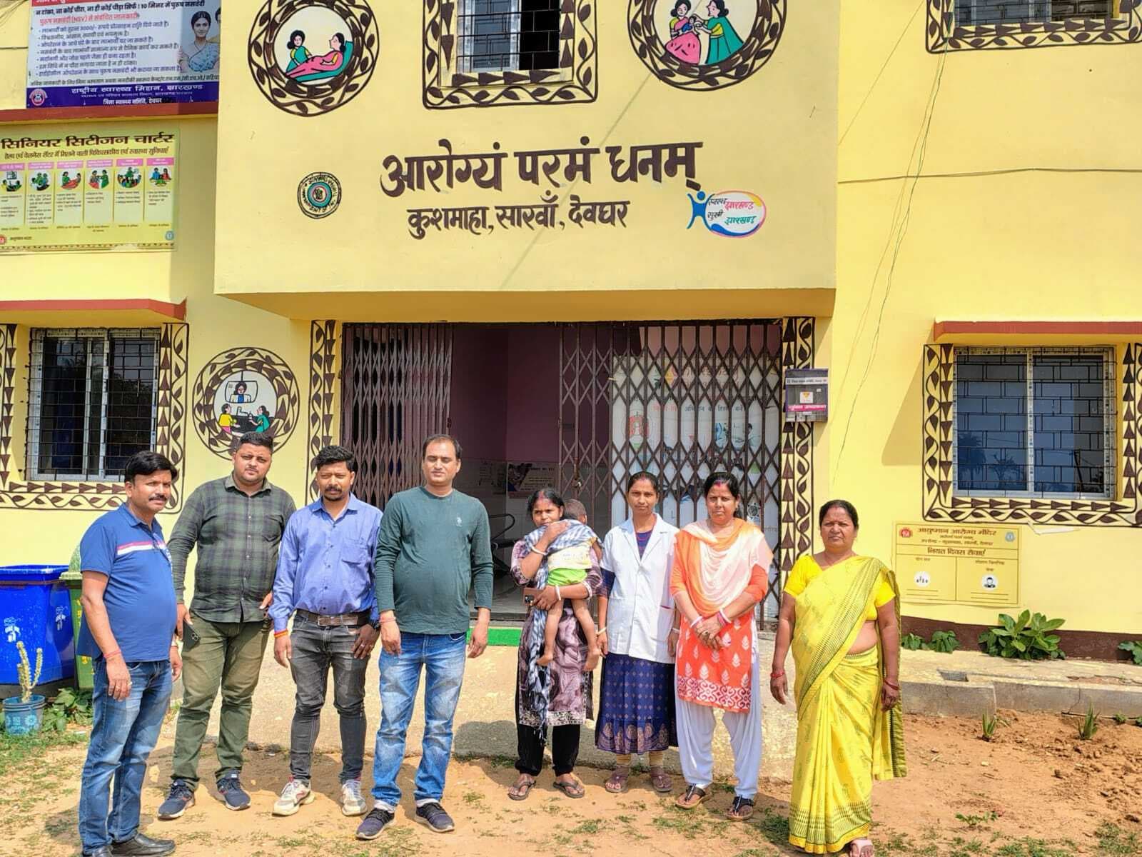 सीएचसी में मिलने वाली सुविधाओं की ली जानकारी