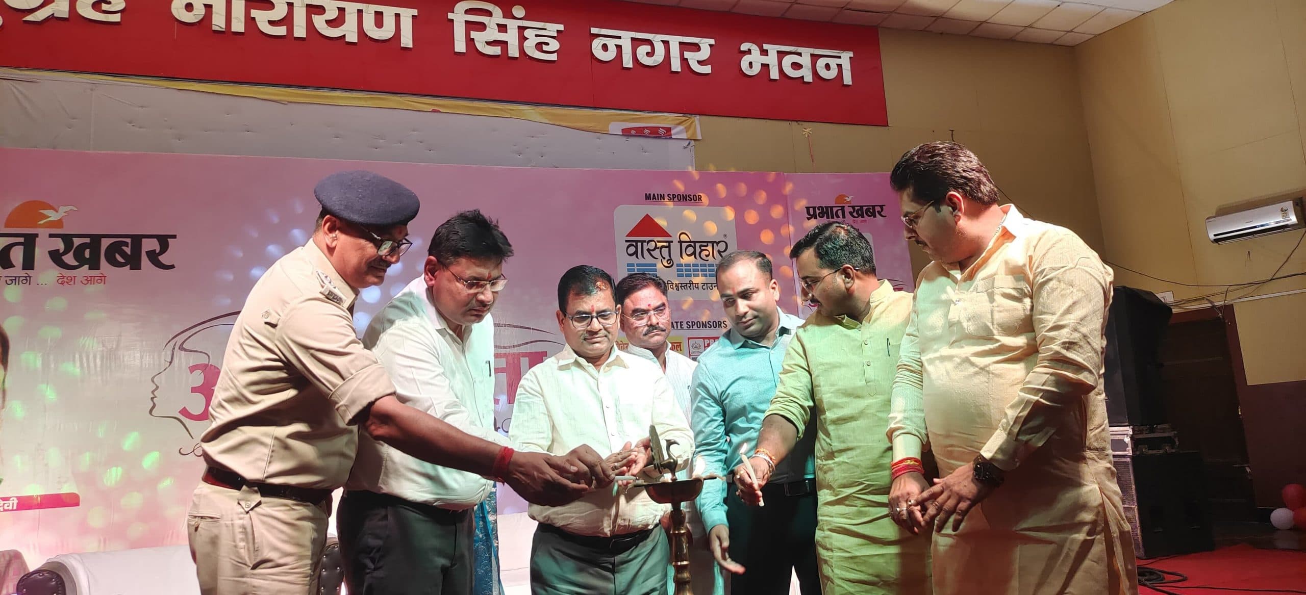 Aurangabad News : महिला का सम्मान पूरे समाज व राष्ट्र का सम्मान : डीएम