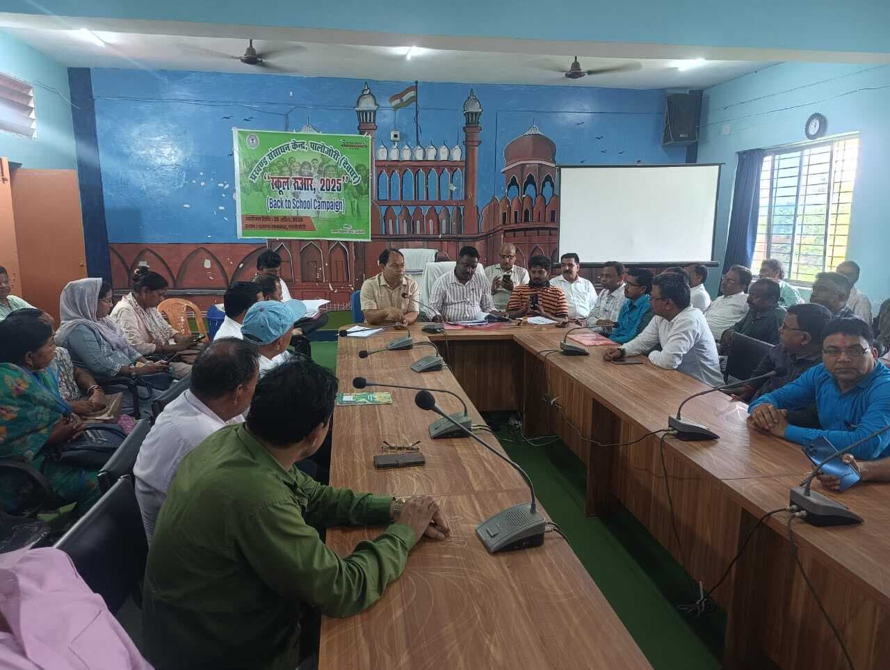 ड्रॉप आउट बच्चों को स्कूल लाने में करें सहयोग : बीइइओ