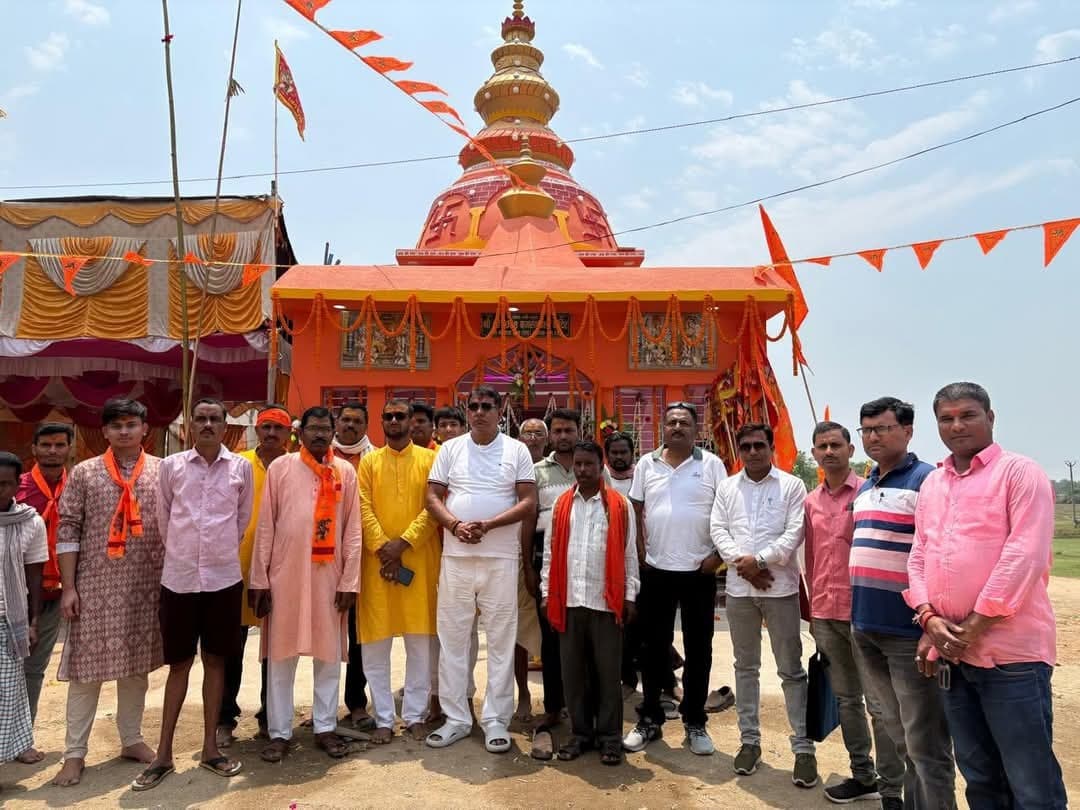 प्राण-प्रतिष्ठा को लेकर निकाली गयी कलश यात्रा