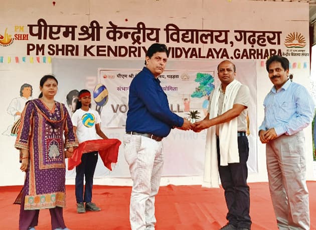 पीएम श्री केंद्रीय विद्यालय गढ़हरा में 54वीं संभागीय स्तर वॉलीबॉल प्रतियोगिता का हुआ भव्य शुभारंभ