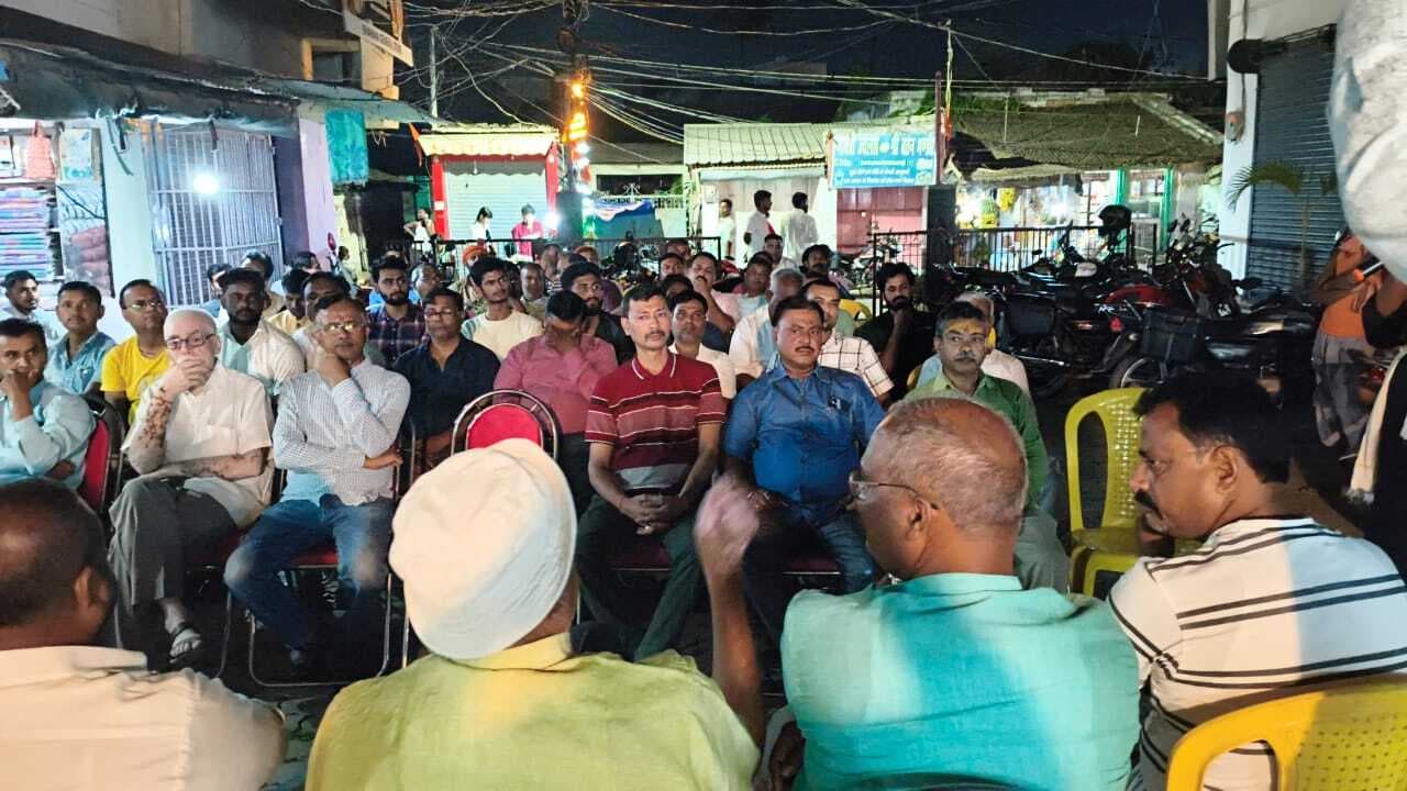 Samastipur News:बैठक में प्रदर्शन व न्यायालय में प्रतिवाद दायर करने का लिया गया निर्णय